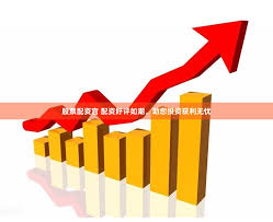 全国配资网:股票配资免费-美国6月非农就业人数增加14.7万人 高于市场预期