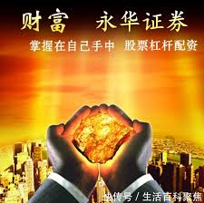 配资操盘十大技巧:配资网站排行-英伟达股价创新高之际 内部人士却已悄悄抛售超10亿美元股票